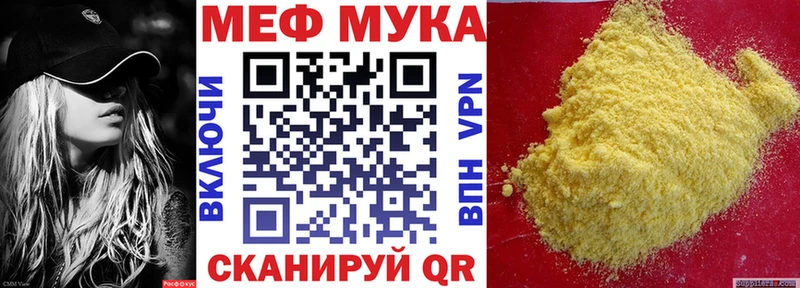 Наркошоп купить ГАШИШ  Марихуана  Псилоцибиновые грибы  Меф  КЕТАМИН  Амфетамин  Шадринск