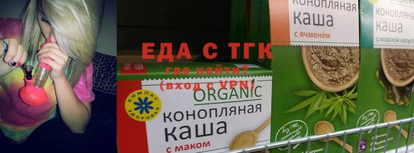 гидра Киренск