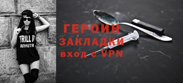 гидра Киренск