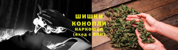 метамфетамин Киреевск