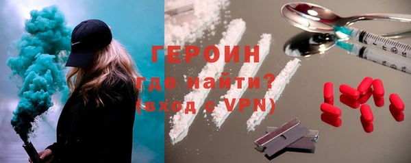 гидра Киренск