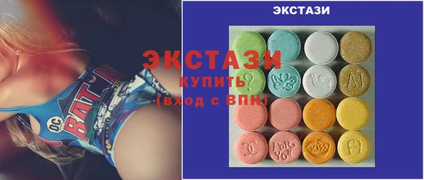 гидра Киренск