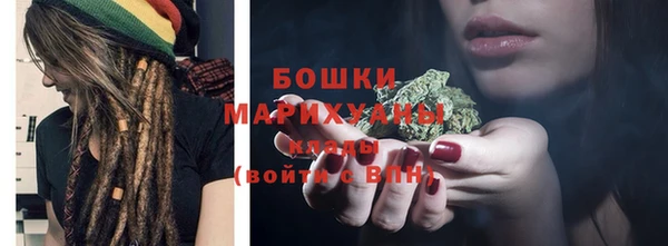 каннабис Кинешма