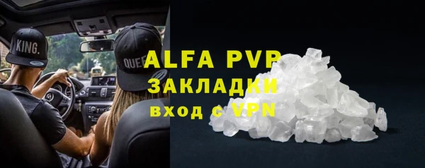 каннабис Кинешма
