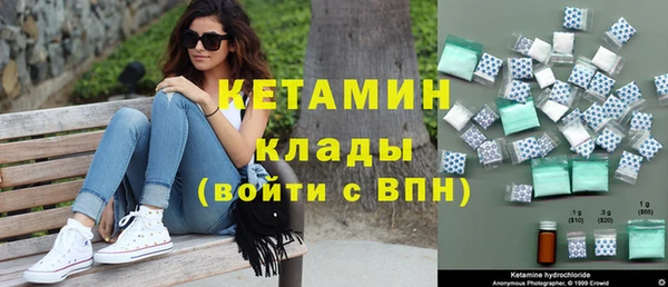 каннабис Кинешма