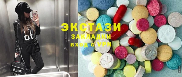 метамфетамин Киреевск