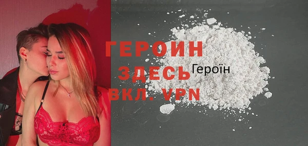каннабис Кинешма
